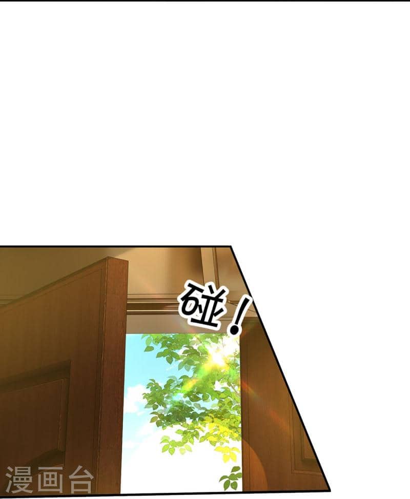 Immortal Daddy Xianzun Chapter 318 Bahasa Indonesia